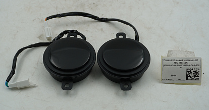 Лампа LED левый + правый JET ADV 150cc (A) (33980-ADAK-9000/33970-ADAK-9000)