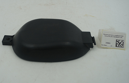 Крышка доступа к карбюратору Corsa RS (AS-150006021) (N)