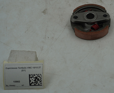 Сцепление Питбайк VMC 10/10 2T (SY)