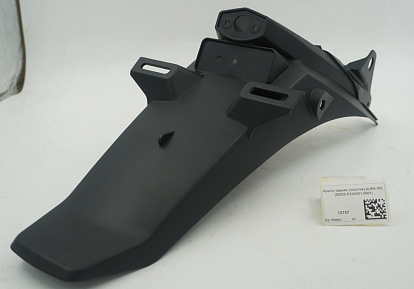 Крыло заднее (пластик) AURA /RS (82532-EXK0001-0001)