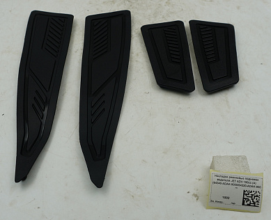 Накладки резиновые подножек водителя JET ADV 150cc (A) (64340-ADAK-9000/64320-ADAK-9000)