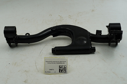 Кронштейн крепления двигателя Corsa RS (AS-150006030) (N)