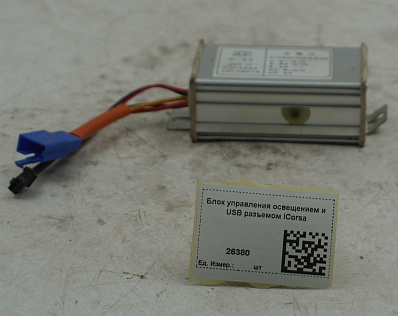 Блок управления освещением и USB разъемом ICorsa