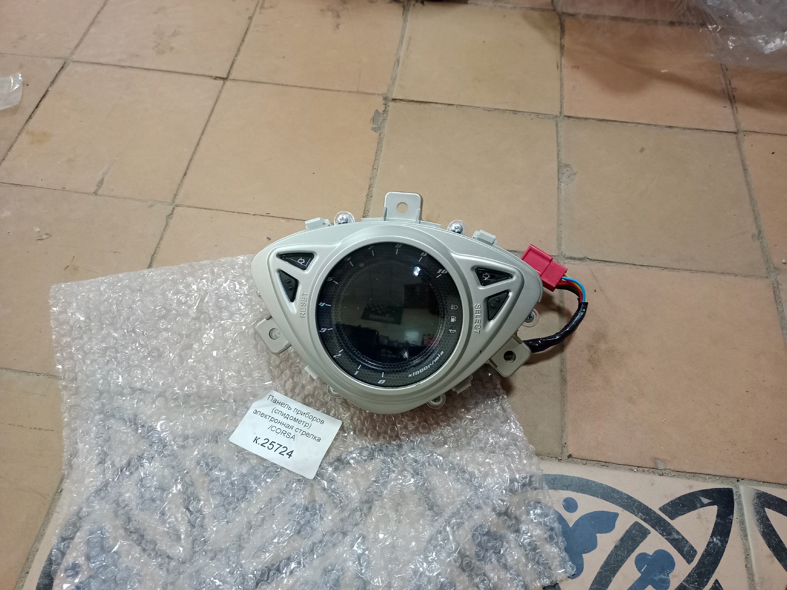 Панель приборов (спидометр) электронная стрелка /CORSA