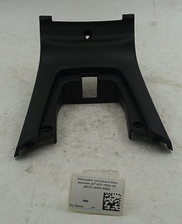 Облицовка топливного бака верхняя JET ADV 150cc (A) (80151-ADAK-9000)