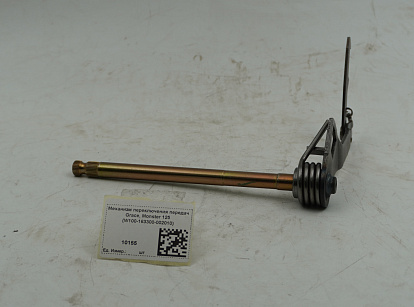 Механизм переключения передач Grace, Monster 125 (W100-163300-002010)