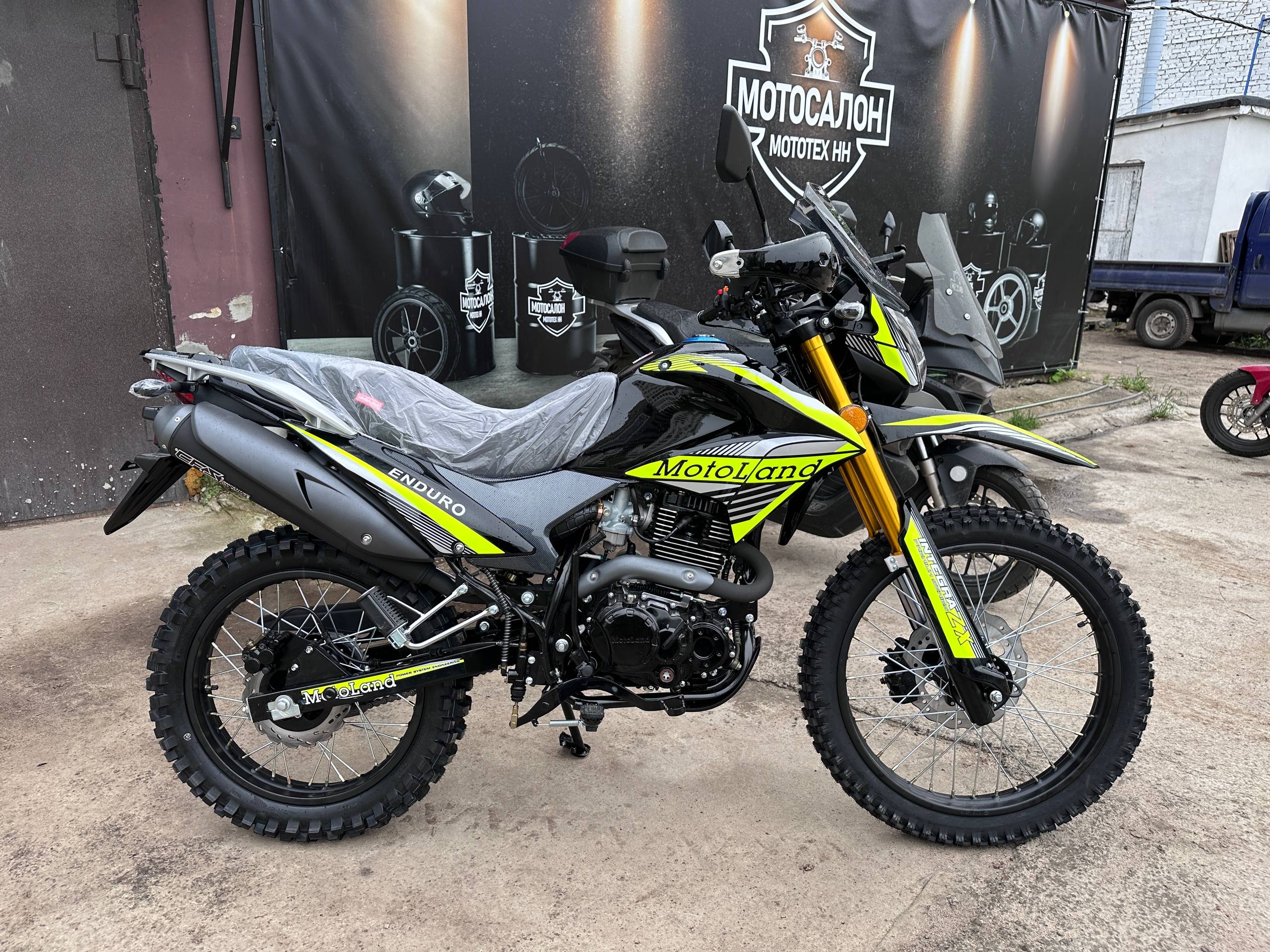 Эндуро Motoland 300 ENDURO ST NEON Синий 