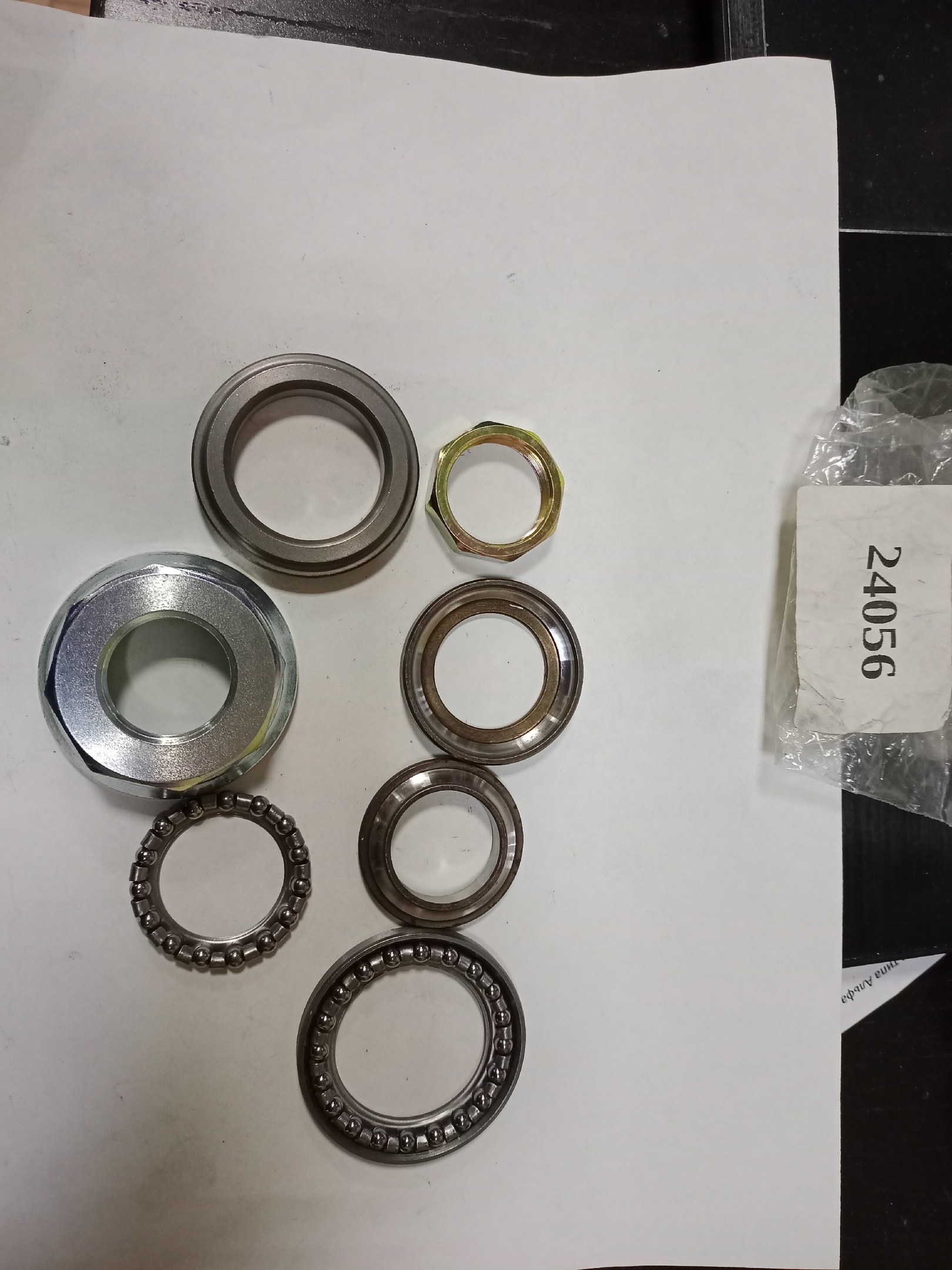 Подшипники рулевой колонки (траверсы) INFERNO (24)