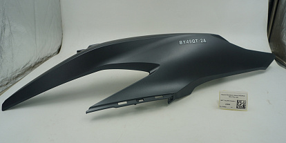 Крыло боковое левое INFERNO 150-170cc (N)