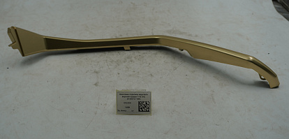Окантовка подножек водителя верхняя правая T-16 (16) (0120072.T16K)