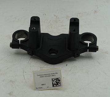 Траверса верхняя AURA /RS (56501-EXK0001-0001)
