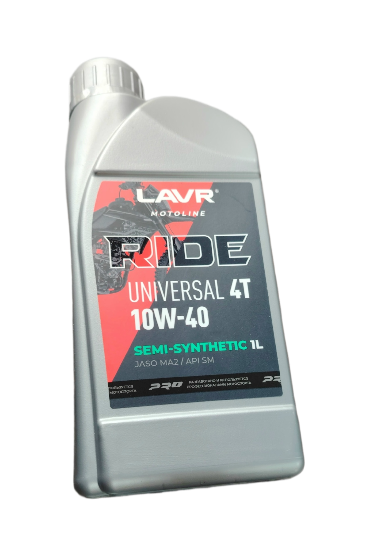 Масло 10W-40 LAVR Universal