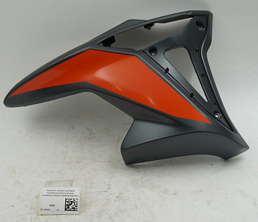 Передняя правая накладка топливного бака (сигнала поворота) GS300 (4043600-049151)
