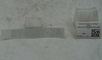 Наклейка BY49QT-2A  SPRINT/ FORCE (86201-QLAJ-9000/86201-QLAJ-9000) (A)