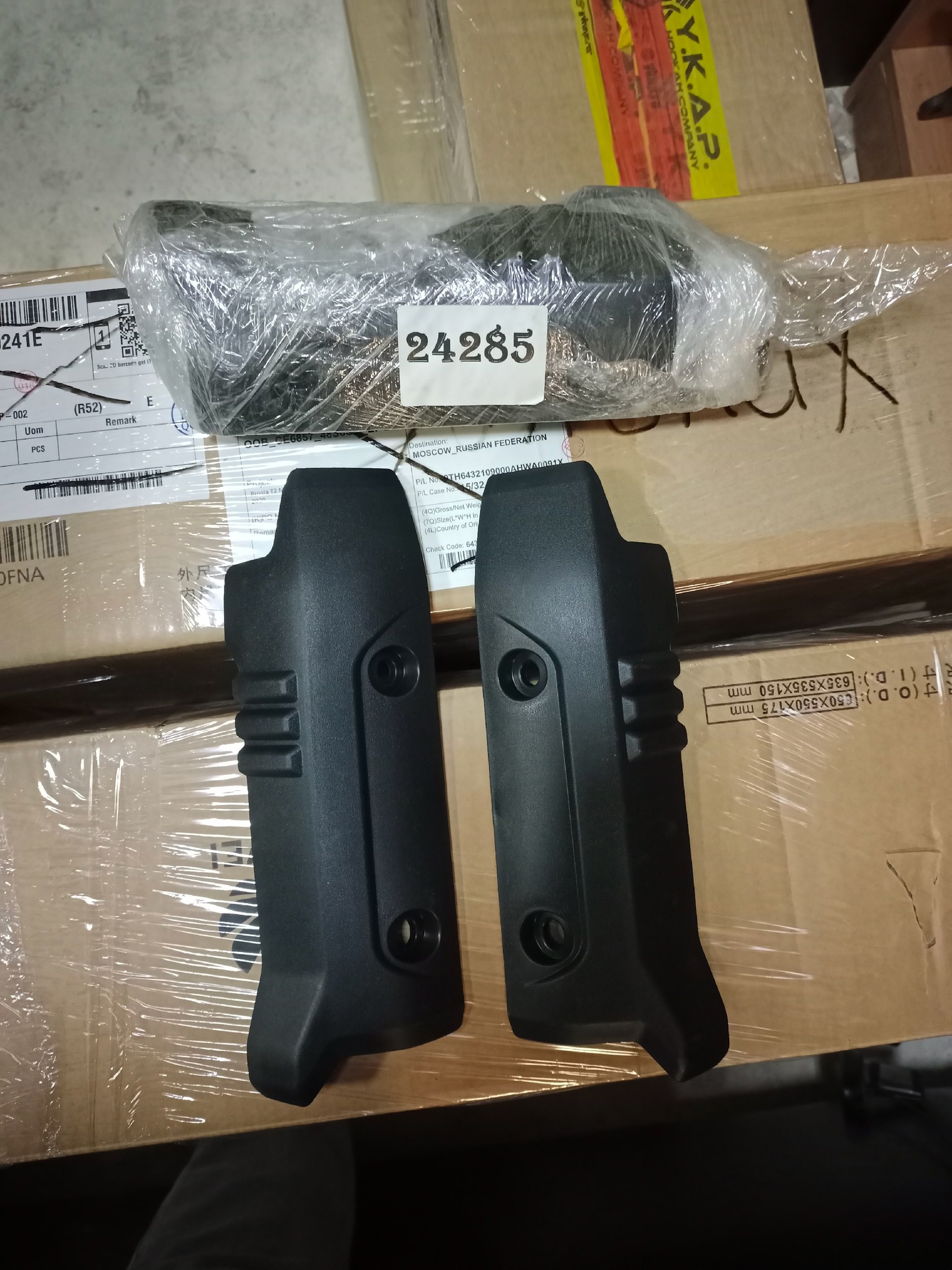 Накладка переднего амортизатора (лев.+прав.) SMART-3 (150008023+150008024)