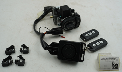 Замок зажигания с блоком бесключевого доступа JET ADV 150cc (A) (35010-ADAK-9000)