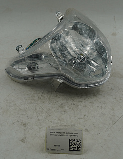 Фара передняя в сборе (под обтекатель) Riva SX (BM614)