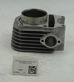 Цилиндр (голый) скутера 170cc (1P63QMK) PCX (T)