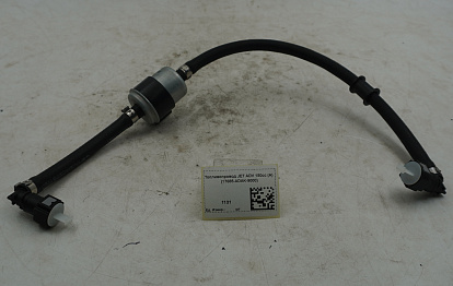 Топливопровод JET ADV 150cc (A) (17685-ADAK-9000)